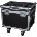 Showgear Rigging Case Flightcase 60x48x58,5 cm