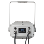 Artecta Image Spot 200 LED-Gobo-Projektor IP65 200W